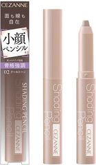 セザンヌ シェーディングペンシル 02 クールトーン 1.2g 面も線も自在 骨格強調シェーディングペンシル