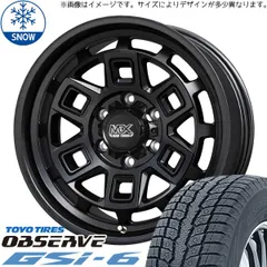 2024年最新】195/80r15 スタッドレス ハイエースの人気アイテム - メルカリ