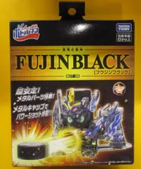 旧ボトルマン未開封品(一部除く) 2025年最新】Yahoo!オークション -キャップ革命ボトルマンの中古