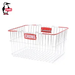 CHUMS - チャムス　アルミコンテナボックス　新品　未使用　未開封　CHUMS チャムス CHUMS ストレージボックス アルミコンテナ ギア