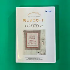 2024年最新】ブラザー刺繍カードリーダーの人気アイテム - メルカリ