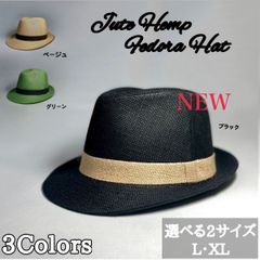 Y-032大きいサイズ 中折ハット メンズ  おしゃれ 40代 50代 60 父の日 敬老の日 バスケットナカオレ ＢＩＧ 帽子 紳士 シニア HAT ギフト ゴルフ 金古屋