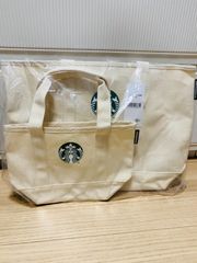 スターバックス　トートバッグセット