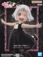 【中古】フィギュア マオマオちゃん 「姫様“拷問”の時間です」 フィギュア