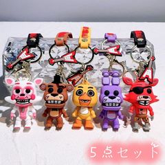 FNAF 人形 キーホルダー 5個セット ファイブナイツアットフレディーズ キーチェーン ペンダント バッグ飾り キャラクター 携帯 鍵 オシャレ 可愛い ストラップ 取付簡単 コレクション 人気 アニメ 萌えグッズ 誕生日 プレゼント