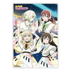 【新品】 『ラブライブ!虹ヶ咲学園スクールアイドル同好会』アクリルビッグスタンド  しずく&愛&エマ&ミア 倉庫