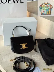 【今日WTO】Celine セリーヌ 凱旋門シリーズ 実用的で愛らしい-WTO輸入2-JWS20