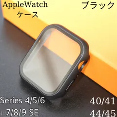 MODIGI AppleWatch SE 44 ケース アップルウォッチ black カバーアップルウォッチ ケース　アップルウォッチ7 8 カバー 45 7 8 ケース41 アップルウォッチ4 5 6 7 8カバー黒AppleWatch ケースブラック
