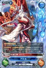 2025年最新】グラブル TCGの人気アイテム - メルカリ