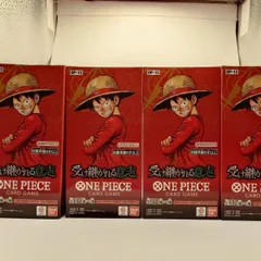 ☆ワンピースカードゲーム☆ブースターパック OP-13 受け継がれる意志 24パック入BOX 4個セット