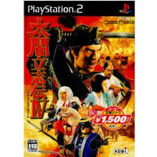 PS2-太閤立志伝Ⅳ コーエー定番シリーズ