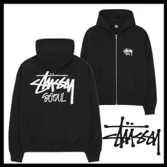 Stussy Stock Seoul Zip Hood  ステューシー ジップ パーカー フーディー