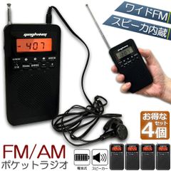 Item thumbnail for item 3a254e35-2453-48cb-899f-b93d2006cf1c