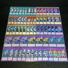遊戯王　ジェムナイト　高レアデッキ＋パーツ大量 8630 遊戯王 ジェムナイトデッキ 大量デッキパーツ ファントムルーツ
