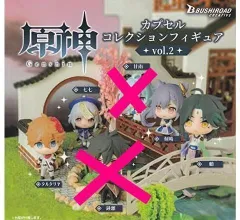 原神 カプセル コレクションフィギュア vol.2