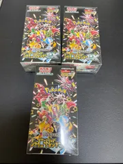 ポケモンカード ハイクラスパック シャイニートレジャーex シュリンク付き 3BOX 新品未開封 ポケモンカード
