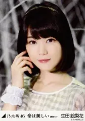 2025年最新】生田絵梨花 生写真の人気アイテム - メルカリ