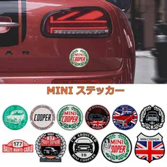 MINI ミニ ステッカー デカール シール 外装 アクセサリー F56 F55 F54 F57 F60 F67 F66 J01 J05 U25 R56 R57 R55 R60 ミニクーパー クロスオーバー クーペ コンバーチブル ハッチバック