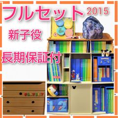 DWE一式セット ☆これだけあればしっかり取り組めます！