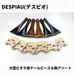 Item thumbnail for item ca53d78c-0751-4f5d-a11e-1093c5f1e1b1