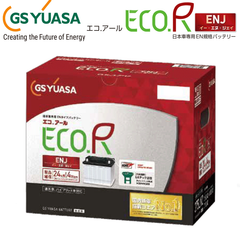 GSユアサ 日本車専用 ENタイプ バッテリー ENJ-375LN2 補機バッテリー ECO.R 日本製 アイドリングストップ車：18カ月または3万km 通常車ハイブリット車：24カ月または4万km