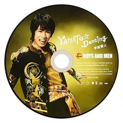 YAMATO☆Dancing(ピクチャーレーベル盤 平松賢人)(初回限定盤)