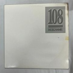 108 – Holyname    ジャンル:Rock   スタイル:Hardcore      中古   海外輸入版　30cm アナログレコード	【R07