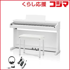 2026年最新】カワイ 電子 ピアノ ca58の人気アイテム - メルカリ