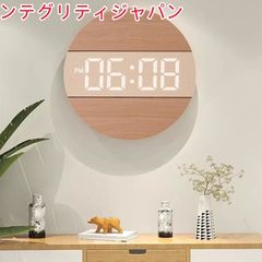 掛け時計 壁掛け時計 デジタル時計 LED 大型 壁掛け 大数字 発光 クロック 静音 スマートおしゃれ レトロ シンプル 北欧風 ホーム装飾 ホーム装飾
