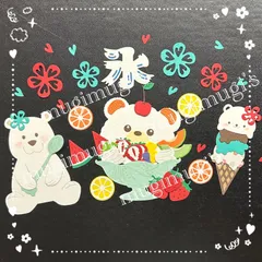 ダイカット　 フルーツいっぱい しろくまセット