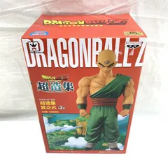 2025年最新】超造集の人気アイテム - メルカリ