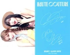 2025年最新】twiceサナサインの人気アイテム - メルカリ