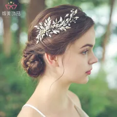 ウェディング ヘア アクセサリー ライトブロンド ヘッドドレス  結婚式 WE107