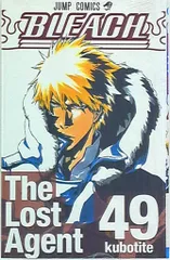 2026年最新】BLEACH 1 (ジャンプ・コミックス)の人気アイテム - メルカリ