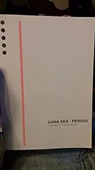 2025年最新】バンドスコア luna sea/periodの人気アイテム