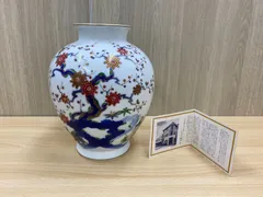 2024年最新】深川 梅 花瓶の人気アイテム - メルカリ