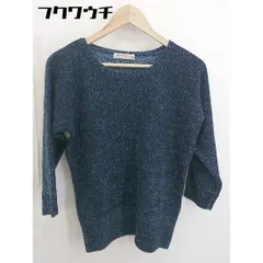◇ BEAMS HEART ビームス ハート 長袖 ニット セーター ネイビー レディース  【中古】 【1112290000062】