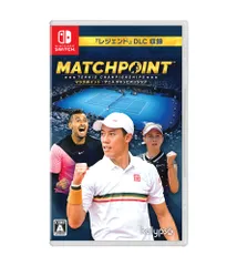 マッチポイント：テニス チャンピオンシップ -Switch 【永久特典】オリジナルサウンドトラックとデジタル壁紙ダウンロードURL記載チラシ [Amazon限定無し]