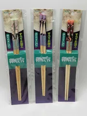 葬送のフリーレン 箸３個セット フリーレン フェルン シュタルク