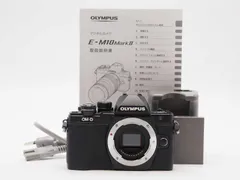 2024年最新】om-d e-m10 mark ii グリップの人気アイテム - メルカリ