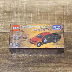 2025年最新】トミカ武将コレクション2019の人気アイテム - メルカリ