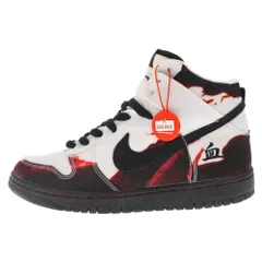 2024年最新】nike dunk melvinsの人気アイテム - メルカリ