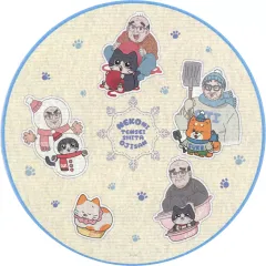 【中古】抱き枕カバー・シーツ・ブランケット 集合 ラウンドブランケット 「WEBくじ ねこに転生したおじさん」 B賞