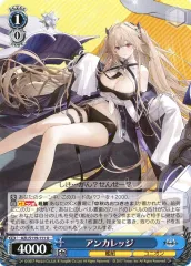 【はこぽす対応商品】 2025年最新】アンカレッジ メルカリ - ヴァイスの人気アイテム ヴァイスシュヴァルツ