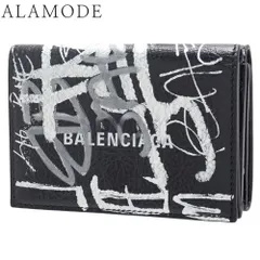 2025年最新】balenciaga 財布 グラフィティの人気アイテム - メルカリ