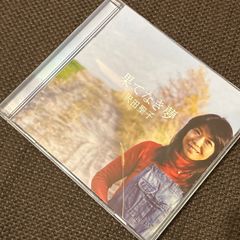 S1751) SHIKI Trancer Doll's shiki trancer doll's CD BMS