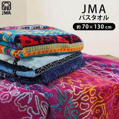 Item thumbnail for item 47f2b792-ce30-4f78-aa8f-6496b42ba316