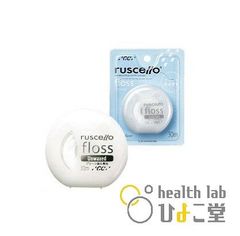 ruscello r-fioos【ルシェロ　フロス】ワックスなし　ホワイト　1ケース（6個入）