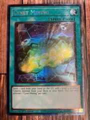 遊戯王　 英語版 サイバネット・マイニング プリズマティックコレクターズレア