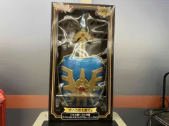 ドラクエ さいごの1枚で賞 ドラクエ ドラゴンクエスト 一番くじ ふくびき さいごの1枚で賞